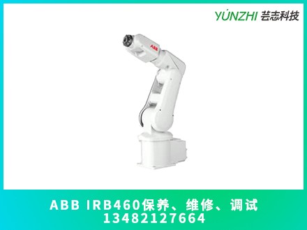 ABB IRB120機器人更換減速機多少錢?(圖1) ABB IRB120機器人更換減速機多少錢?(圖1)